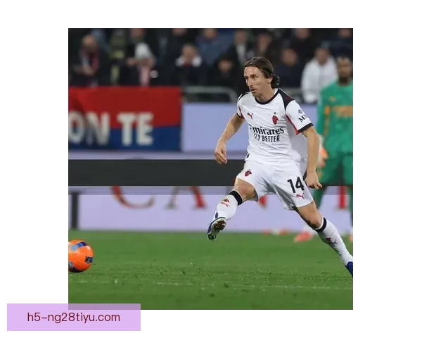 米兰欲续约魔笛未来数月定去向 米兰欲续约魔笛未来数月定去向